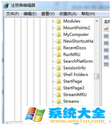 如何调整Win7系统任务栏最佳高度？ 2017-10