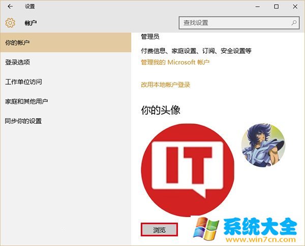 Win7如何使用cmd查看端口占用情况？ 2017-10