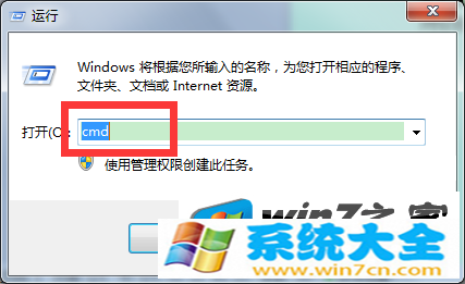 win7遇到网络错误118，什么情况？2017-10