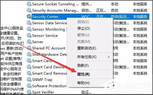 Win8磁盘占用100%怎么解决？Win8磁盘占用100%的解决方法