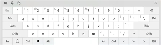 win10键盘坏了怎么调出小键盘？