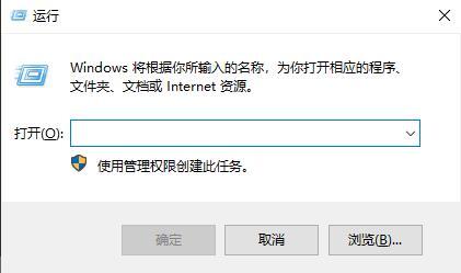 win10键盘坏了怎么调出小键盘？