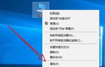 Win10专业版系统怎么打开软键盘？Win10开启软键盘的方法教程