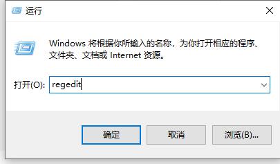 win10防火墙怎么关闭自动扫描？如何关掉win10的防火墙自动扫描