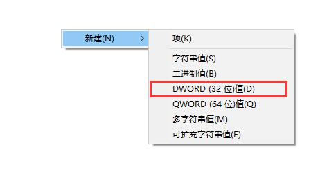 win10防火墙怎么关闭自动扫描？如何关掉win10的防火墙自动扫描