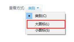 Win10怎么关闭防火墙和defender？