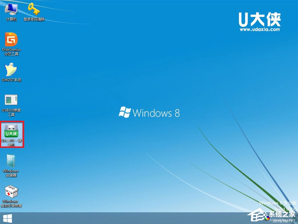 怎么安装原版win8系统？U盘安装原版win8系统方法