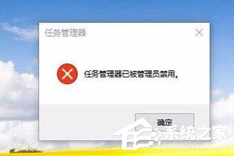 Win8系统如何禁用NetBIOS？Win8系统禁用NetBIOS的方法