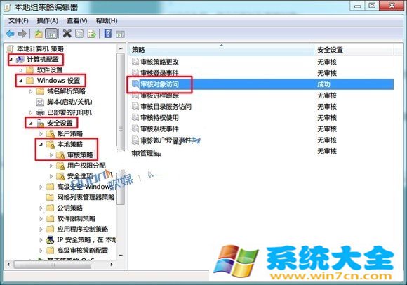 Win8.1快速获取Win10推送的小技巧 2017-10