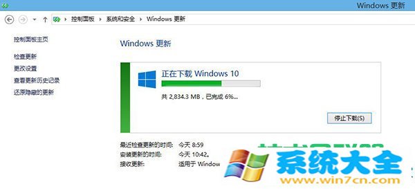 Win8.1快速获取Win10推送的小技巧 2017-10