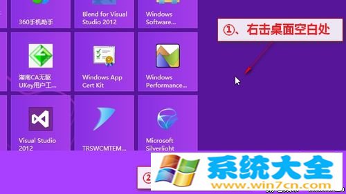 win8休眠文件(HIBERFIL.SYS)太大占内存怎么样删除方