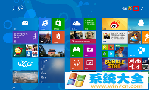 Win8.1 Update1界面功能介绍