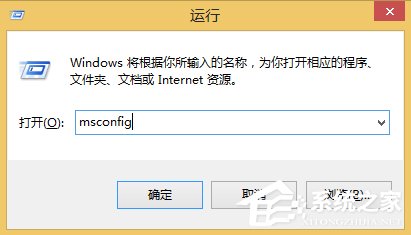 Win8.1系统group policy client服务未能登录该如何解决