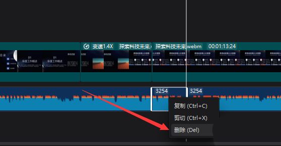 剪映视频画面与声音不同步怎么调整？