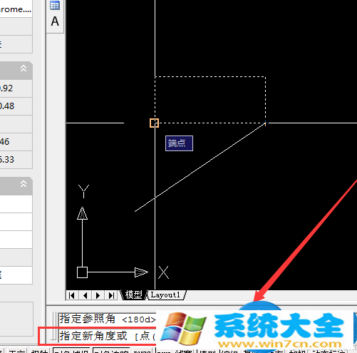 CAD迷你画图怎么旋转图形？CAD迷你画图旋转图形