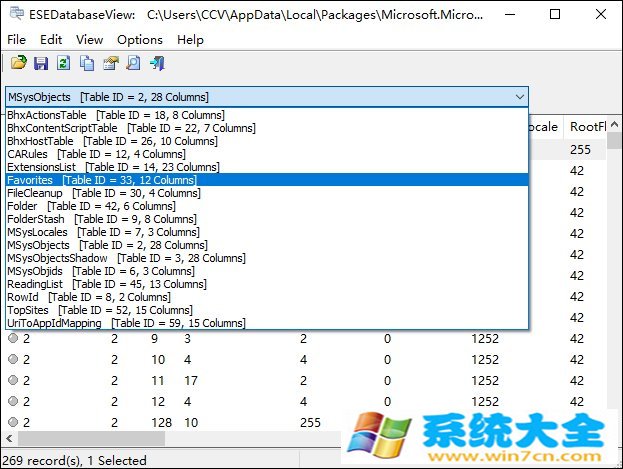 Edge浏览器收藏夹位置在哪？如何打开Edge数据库文