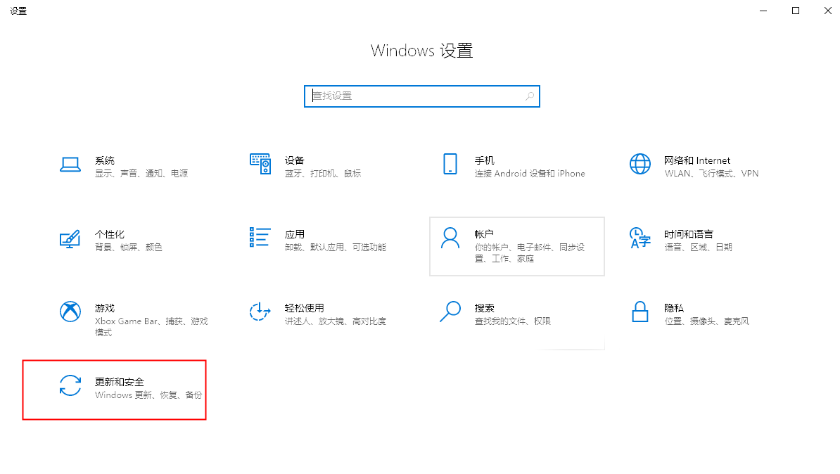 如何将Win10升级到win11 23H2版本？Win10升级到win11 23H2版本方法教程