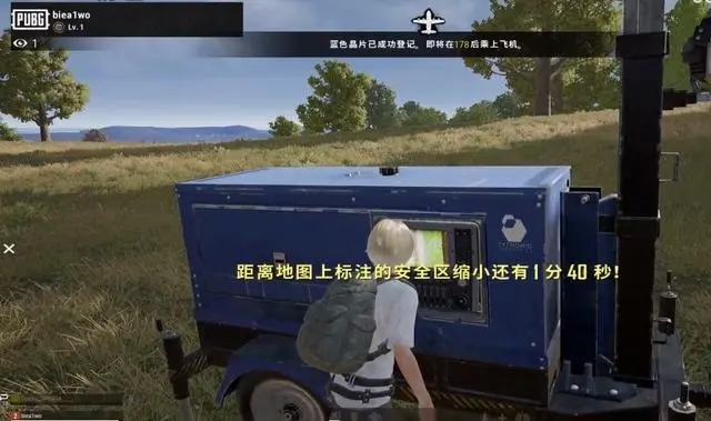 PUBG绝地求生新增加复活系统 PUBG怎么复活队友