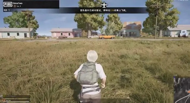 PUBG绝地求生新增加复活系统 PUBG怎么复活队友