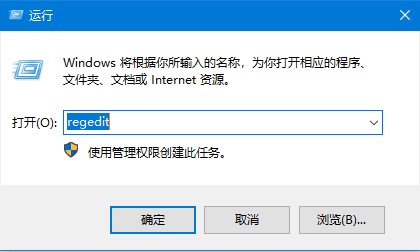 win10如何将硬件加速改为显卡？win10硬件加速改为显卡详细步骤