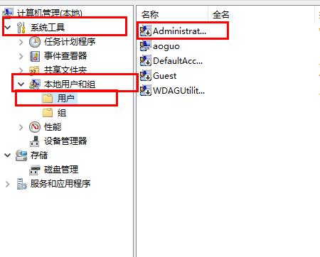 win10字体文件夹拒绝访问怎么?win10字体文件夹拒绝访问处理方法