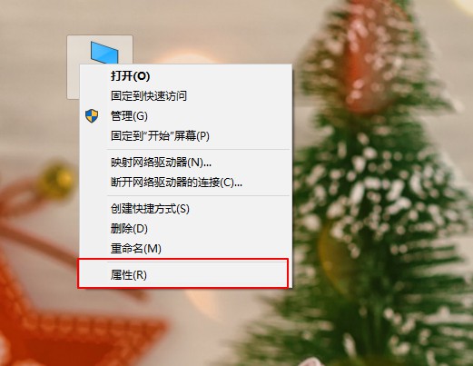 Win10虚拟机打不开提示不兼容怎么解决