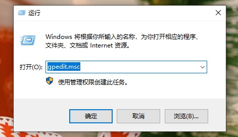 Win10虚拟机打不开提示不兼容怎么解决