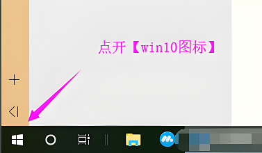 win10分辨率没有1920x1080怎么办_win10没有1920x1080分辨率解决教程