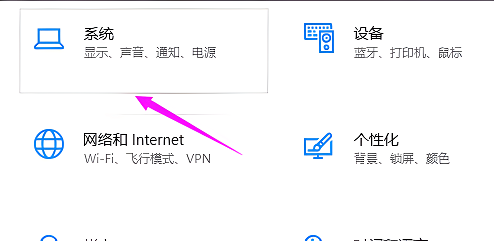 win10分辨率没有1920x1080怎么办_win10没有1920x1080分辨率解决教程