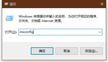 禁用了win10所有服务怎么办？win10所有服务被禁用的恢复方法