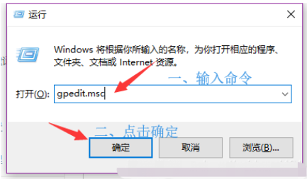 Win10老是弹出更新Win11提示如何关闭