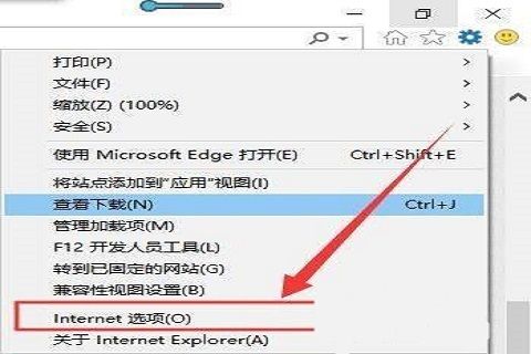 win10打开浏览器就会死机黑屏如何解决