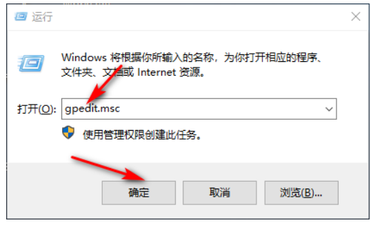 如何将Win10网速调到最快模式_win10网络速度调整到更快技巧