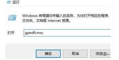 Win10系统Xbox无法多人游戏如何解决