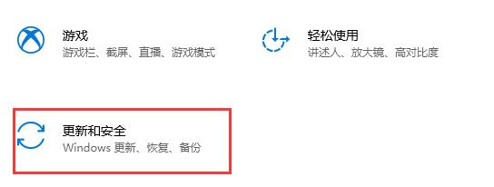 Win10 22H2更新失败提示0x800f0988错误代码如何解决