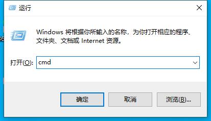 Win10 22H2更新失败提示0x800f0988错误代码如何解决