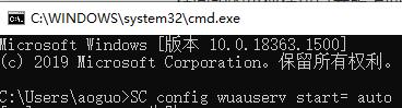 Win10 22H2更新失败提示0x800f0988错误代码如何解决