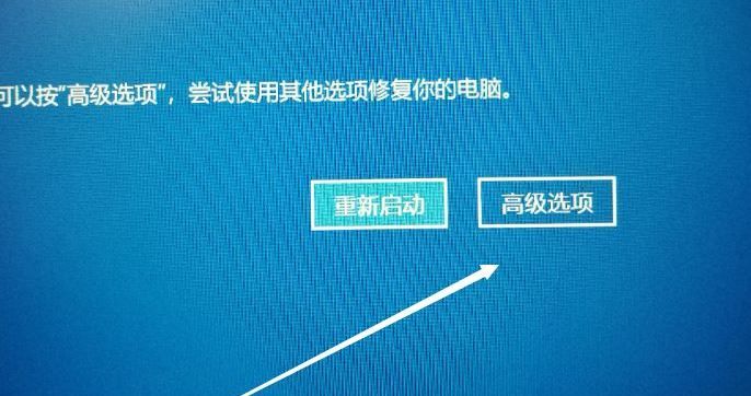 win10蓝屏提示终止代码0xc000007b怎么解决