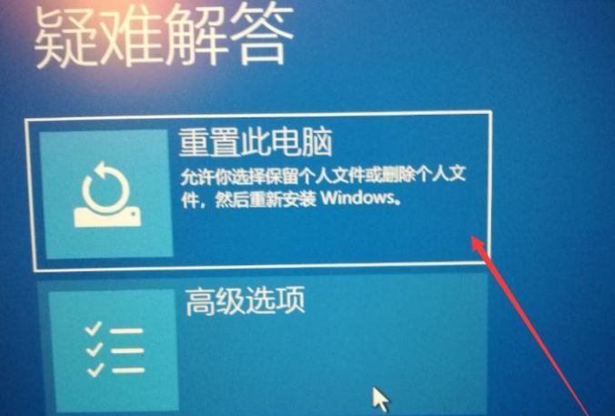 win10蓝屏提示终止代码0xc000007b怎么解决