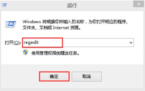 win10浏览器主页被hao123劫持篡改怎么办？教你三个方法快速解决