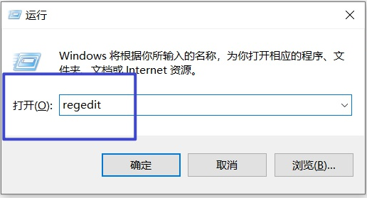 win10模块initpki加载失败,找不到指定的模块怎么办？