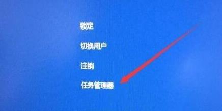 win11桌面不显示应用图标怎么办？