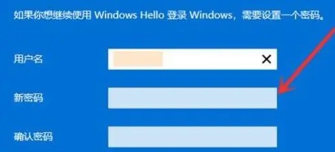 ReviOS Win11 22H2 中文专业版64位 V2023