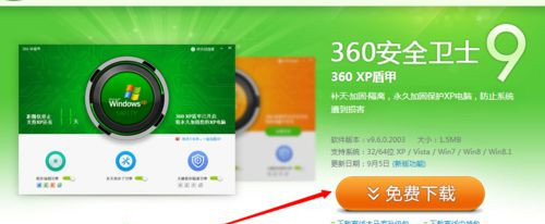 怎么用360安全卫士win7恢复出厂设置？win7恢复出厂设置方法