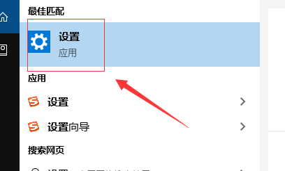 win10系统蓝屏解决方法_win10系统蓝屏如何解决？