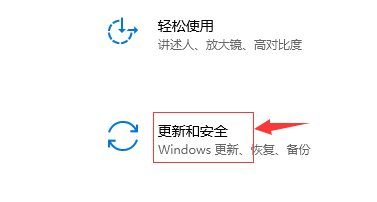 win10系统蓝屏解决方法_win10系统蓝屏如何解决？