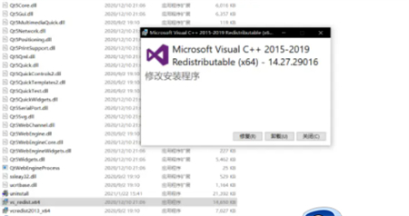 Win7旗舰版打不开原神怎么办？Win7打不开原神的解决方法