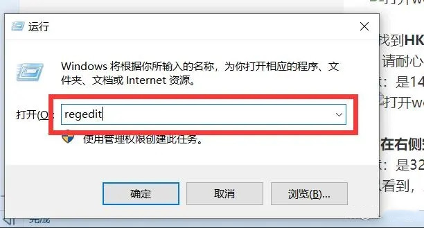 word每次打开都要配置进度很长时间如何解决？试试这三个解决方法