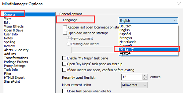 MindManager怎么设置中文？MindManager设置中文方法