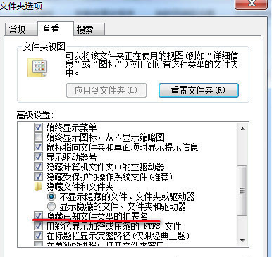 搜狐影音下载的视频怎么转换格式?搜狐影音视频格式转换教学